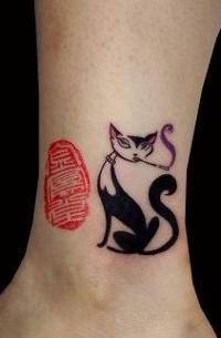tribal_cat_tattoo